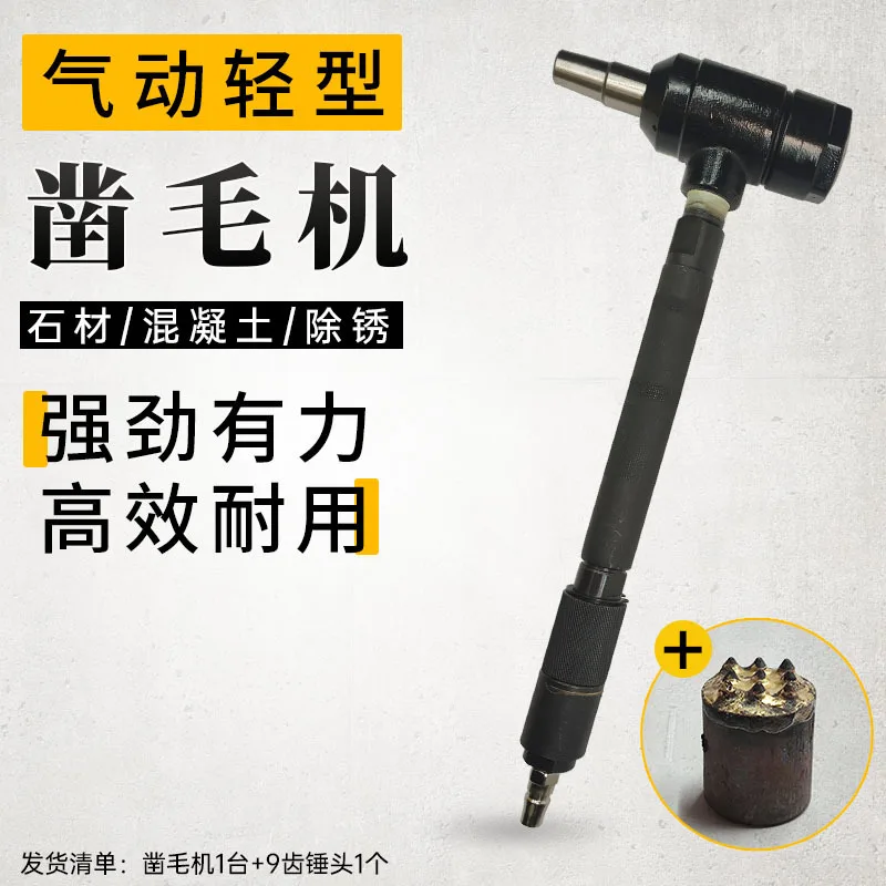 

Pneumatic Hammer Concrete Chipping Machine for Ground Bridge Stone Impact