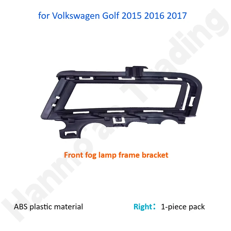 for Volkswagen Golf 2014~2017 Lower grille/fog light decorative panel/lower grille air intake grille/bright strip grille - view 2