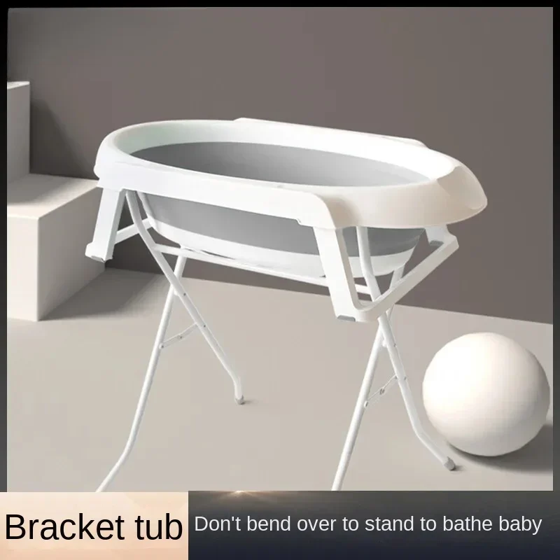 Portable Baby Bathtub with Stand Folding Bath Tub for Children Free-Standing Nonslip Indoor Shower SupportComfortable