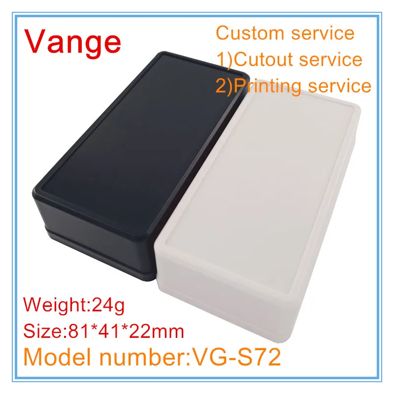 Vange Wire Junction…