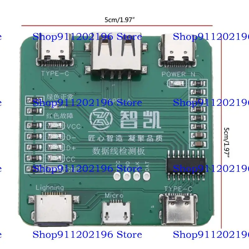 P82a On-Off Data Cable Плата для IOS Android-Android-Test Board Cable Cable
