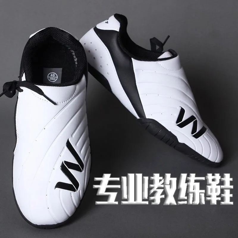 Performance Competition Men's and Women's Sports Shoes Lightweight Soft-soled Taekwondo Shoes Comfortable Martial Arts Shoes