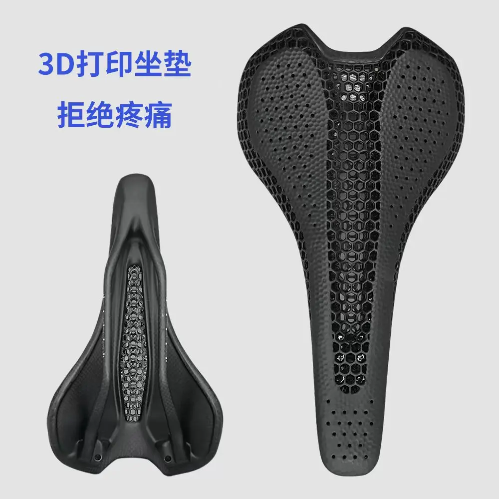 

Удобное велосипедное седло с 3D-печатью по индивидуальному заказу, подушка для велосипедного сиденья, эргономичные мужские и женские подушки для велосипедного сиденья