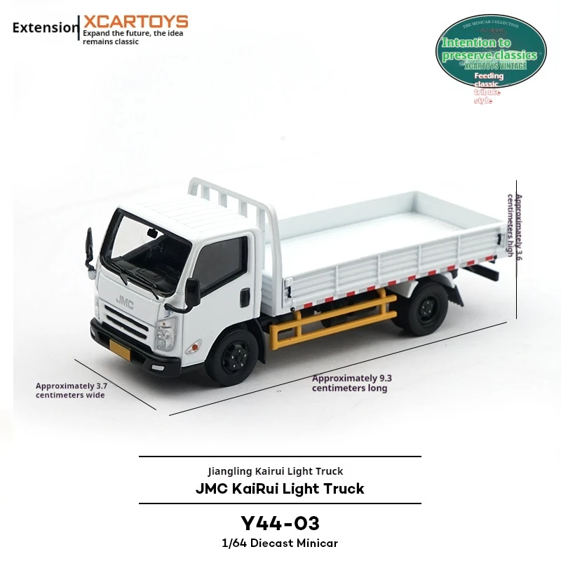

Модель автомобиля из сплава XCARTOYS 1/64 Kairui, легкий грузовик - общая игрушка для обслуживания велосипеда, модель автомобиля без дистанционного управления