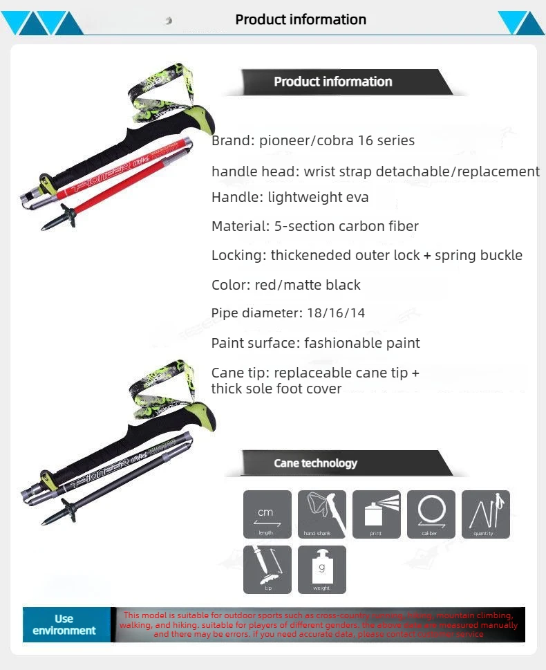 Folding Trekking Poles Carbon Fiber 5 Section Ultralight Hiking Sticks for Trail Walking Climbing Stick Mountaineering With Bag