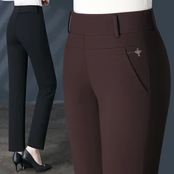 Office Pocket Casual Straight Leg Pants for Women In Autumn and Winter with Elastic High Waisted Stretch Large Bottomed Pants