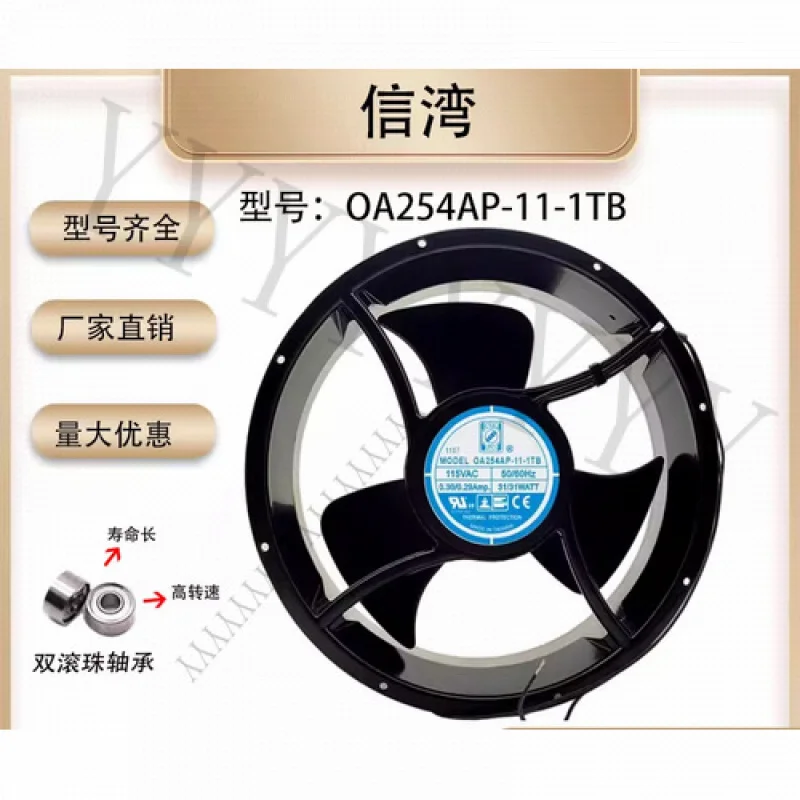 

Y+Orion OA254AP-11-1TB DC115V 50/60 Гц 25489 25 см промышленный охлаждающий вентилятор