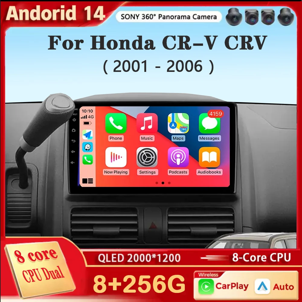 Android 14 DSP 4G For Honda CR-V CRV 2001 2002 2003 2004 2005 2006 GPS Navigation Car Radio Multimedia Player Autoradio Stereo