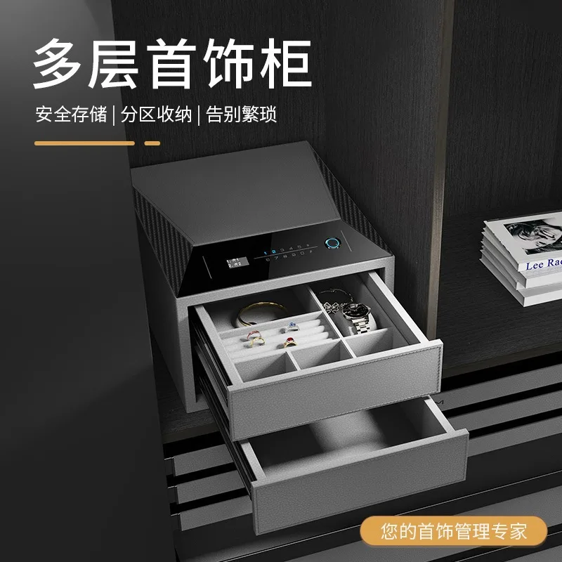 

Hidden multi-layer anti-theft safe Home small smart safe Leather fingerprint password Insurance storage cabinet
