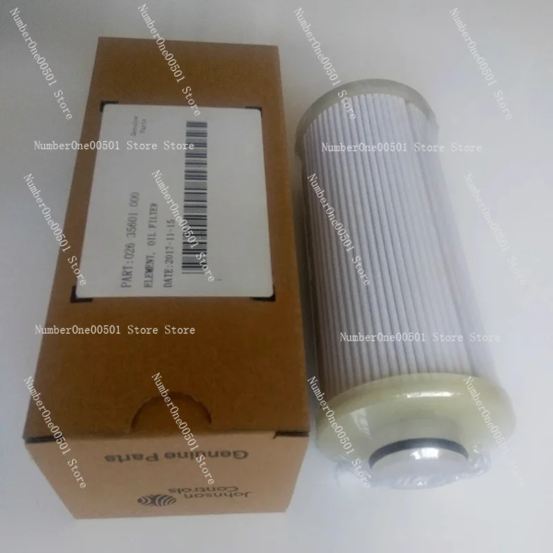 

026-35601-000 Central Air Conditioner Oil Filter Screw Compressor Oil Filter Element