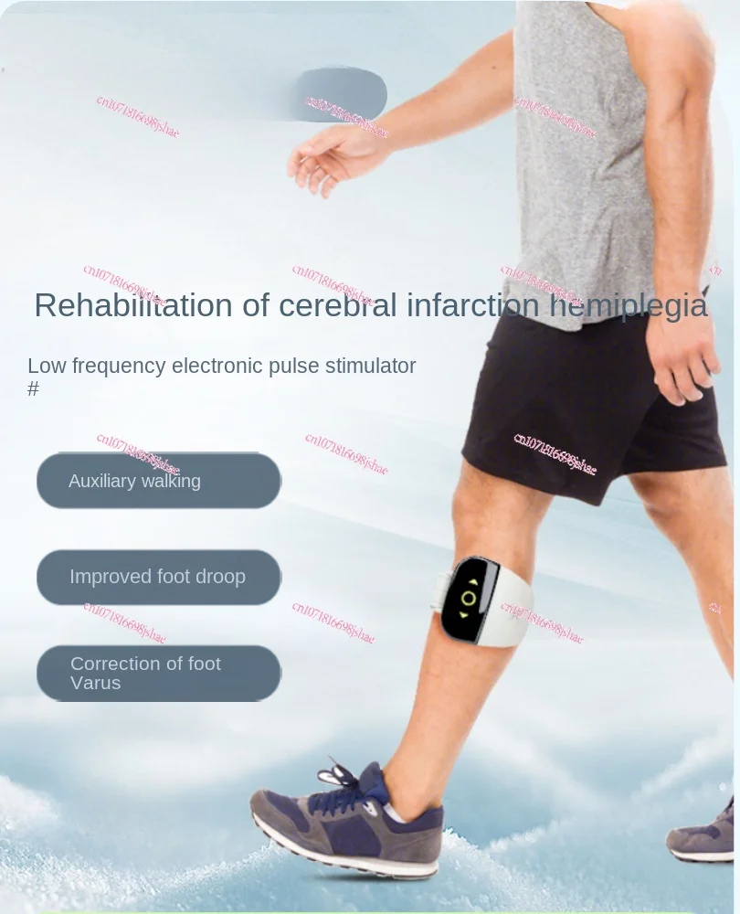 

Cerebral Infarction Hemiplegia Rehabilitation Foot Drop Electronic Walking Aid Instrument Wind Power Stimulation Training