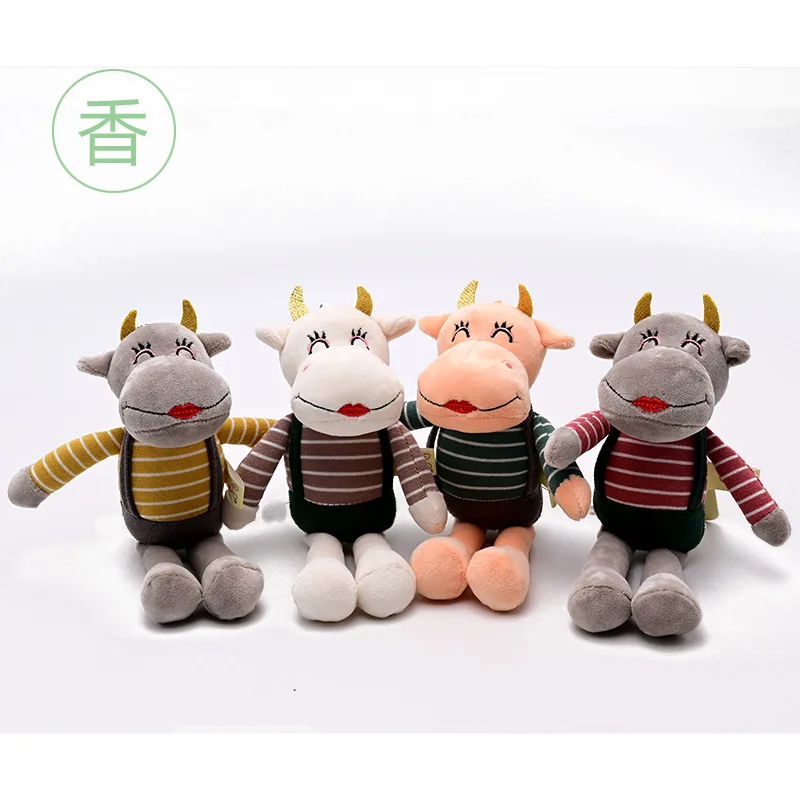 new Scented Rhino soft plush cute doll fashione pendant cool decoration soft keychain birthday christmase   gift