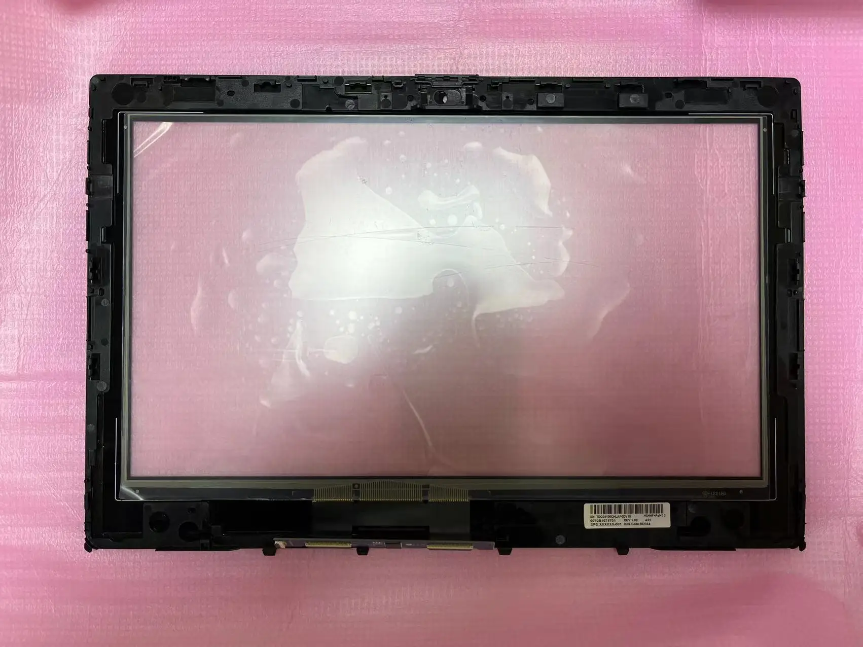 6070B1675701 For HP Probook X360 G5 EE LCD Digitzer assembly