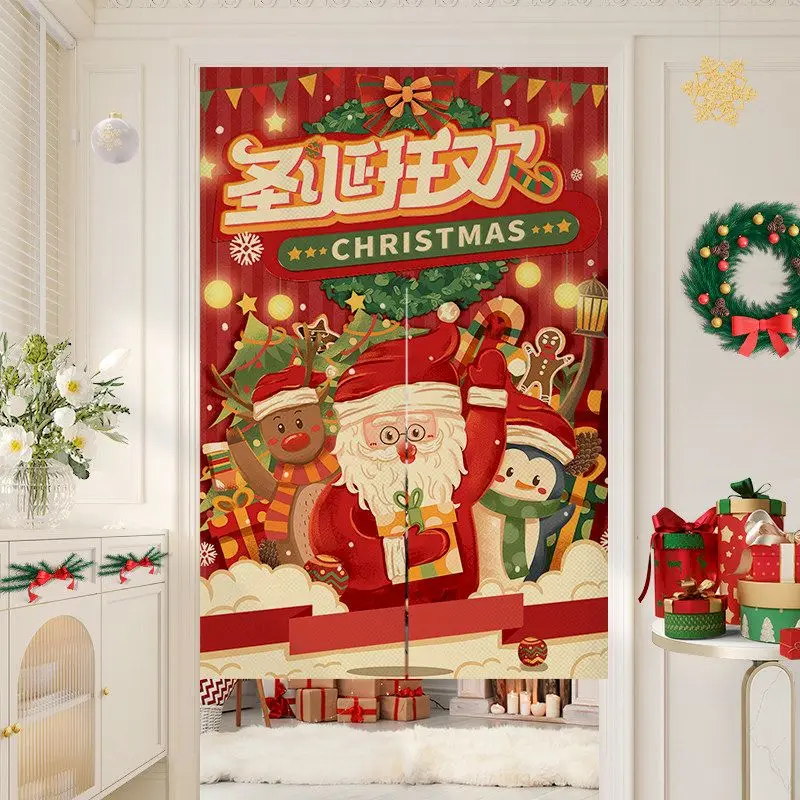 VIKAMA Vintage Santa Fair Isle Noren Door Curtain, 6 Designs, Doorway Decor for Bedroom Living Room Kitchen