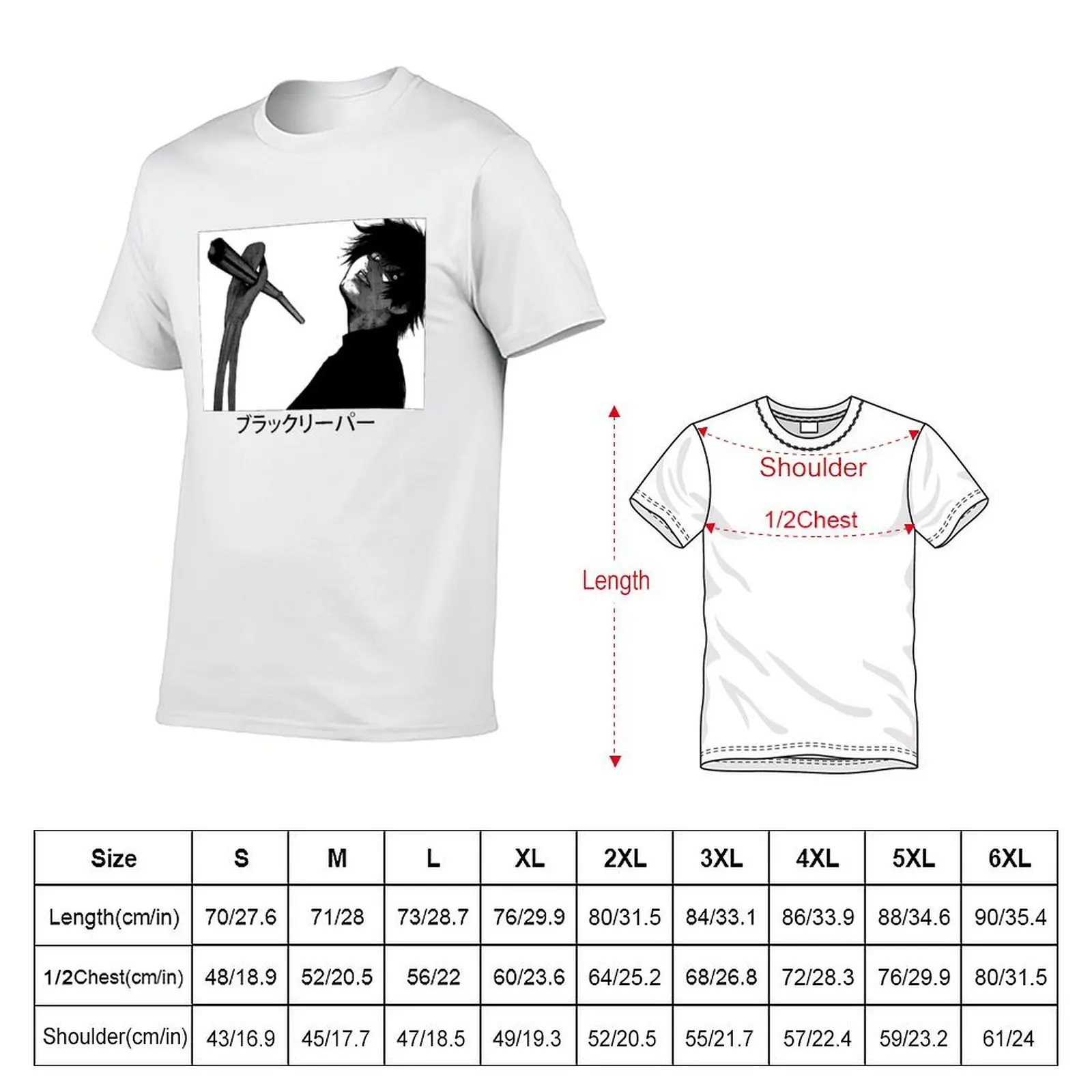 Ken Kaneki - Black Reaper T-Shirt man t shirt heavy cotton essential t shirt T-Shirt