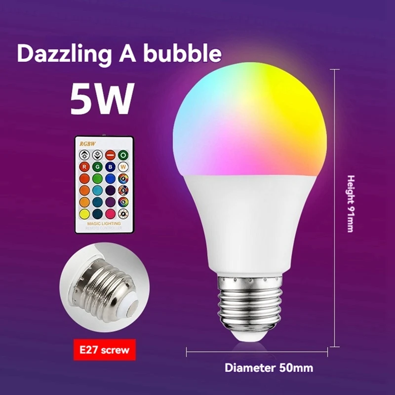 หลอดไฟ LED สีสันสดใส E27 สกรูหลอดไฟ Dimming รีโมทคอนโทรลพร้อมหลอดไฟบรรยากาศหน่วยความจํา