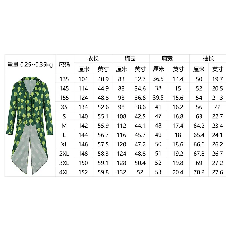 Amazon Europe and America Halloween Men's Irish Clover Tailcoat Carnival Costume Stage Performance Costume Men