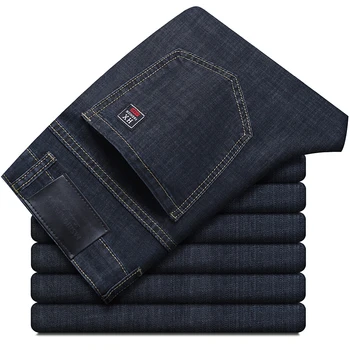 Summer New Elastic Men's Jeans Fashion Comfortable Business Straight Stretch Cotton Casual Denim Pants Brand Male Thin Trousers 5 Summer New Elastic Men's Jeans Fashion Comfortable Business Straight Stretch Cotton Casual Denim Pants Brand Male Thin Trousers 5