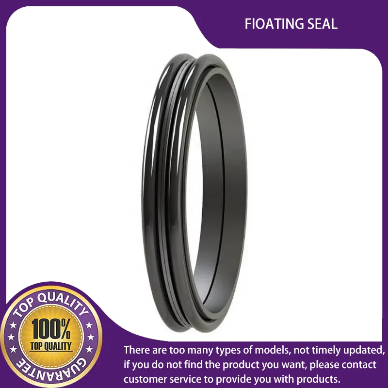 4514259 Floating Se…