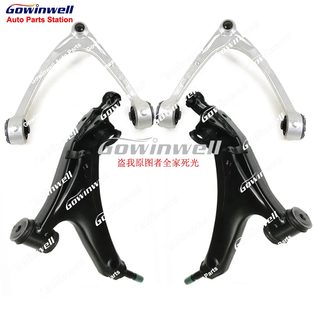 

4pcs Front Suspension Upper Lower Control Arm Kit for Lexus LS430 UCF30L 4.3L V8 48630-59035 48610-59035 48640-50050 48620-50050