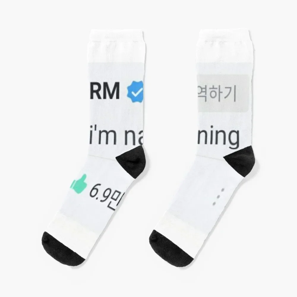 

I'm namjooning Socks anime heated set luxe Men's Socks Women's Stockings compression designer golf Women Socks Men's