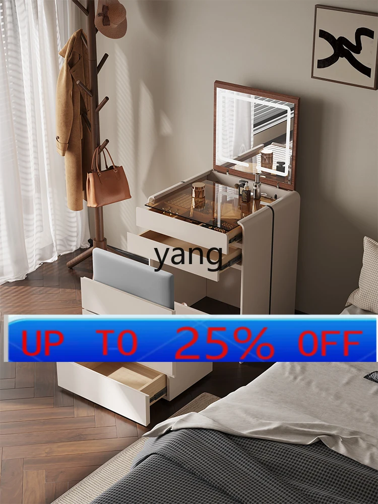 

LMM Italian minimalist dresser small apartment bedroom simple modern solid wood clamshell makeup table