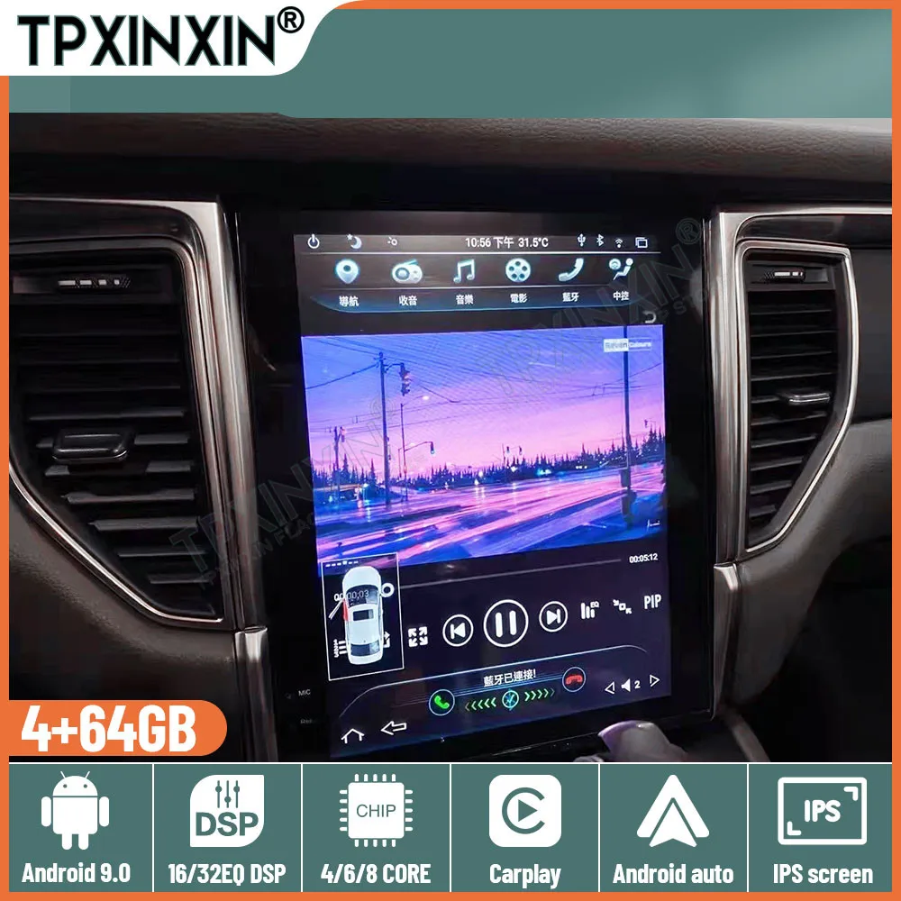 

For Porsche Macan PX6 Car Radio Tape Recorder DVD Navigation Android Tesla Style Screen Stereo Auto Multimidia Video Player