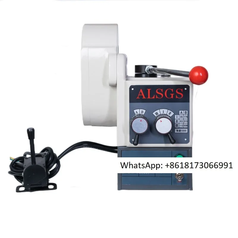 Universal Alsgs Mec…