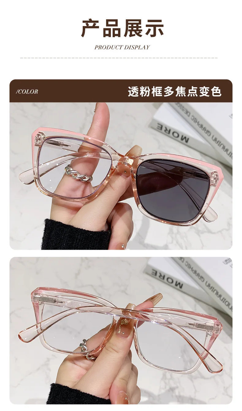 Multi-Fokus + photochrome Lesebrille, Anti-Blaulicht-Brille für den Nah- und Fernbereich, geeignet für Damenbrillen – Detail 5
