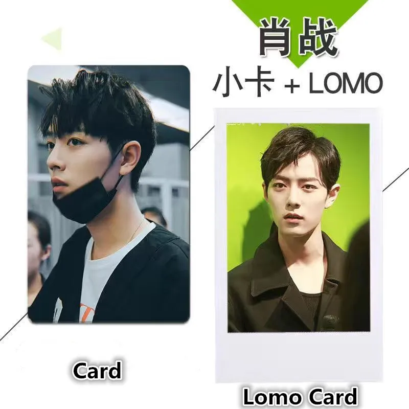 20PCS Xiao Zhan Wang Yibo Figure Lomo Card The Untamed Wei Wuxian Lan Wangji Cute Role-Player Exquisite Creative Photo Card Gift