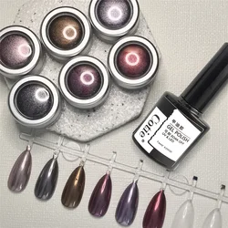 1set 6pcs Magic Mirror Nail Sparkling Pink Paint Dust Removal Nail Polish Art Creation Accessories Tools Winter New Style