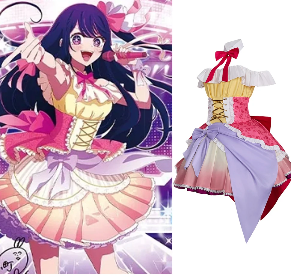 

2025 Anime Oshi No Ko Hoshino Ai Ruby Hoshino Song and Dance Performance Dress Girl Uniform Lolita Skirt Performance Stage Wear