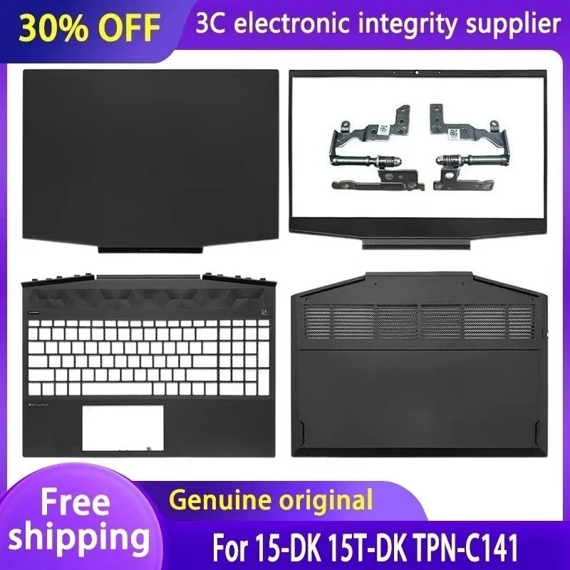 

New Original Laptops Case For 15-DK 15T-DK TPN-C141 LCD Back Cover/Front Bezel Case/Hinge/Palmrest /Bottom Case Green L56914-001