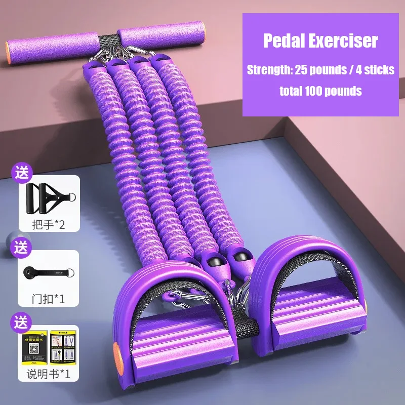 Men Pedal Type Exerciser Multi-functional Fitness Back Abdominal Waist Strength Training Pull Rope Gym Equipment Hand expander