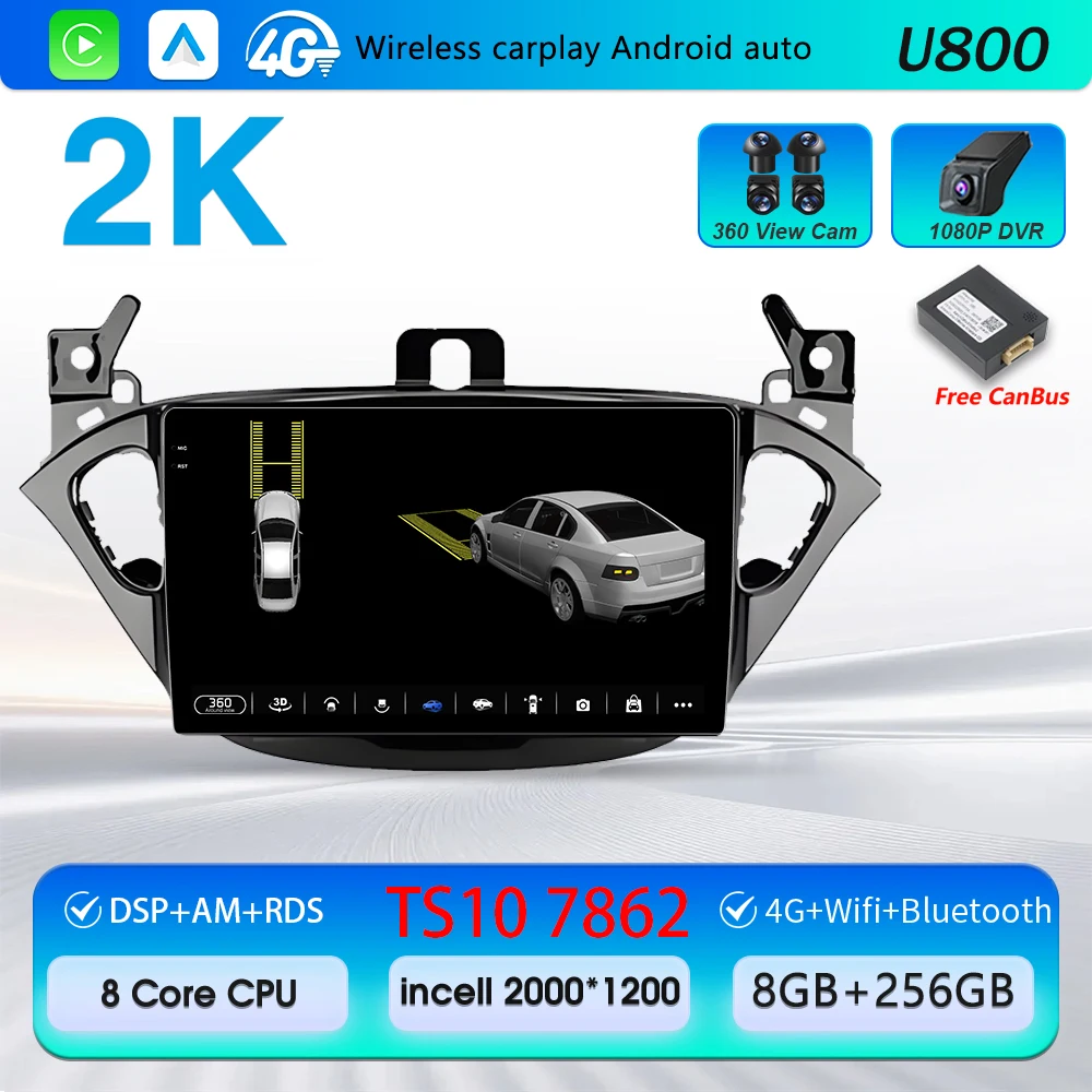 Carplay 2 Din Android 16 autoradio audio multimedia voor Opel Corsa E 2014 2015 - 2019 GPS navigatie autostereo monitor BT WIFI