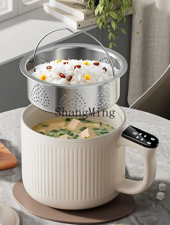 ZYY separazione della zuppa di riso cottura mini pentola elettrica pentola elettrica per uso domestico fornello di riso antiaderente