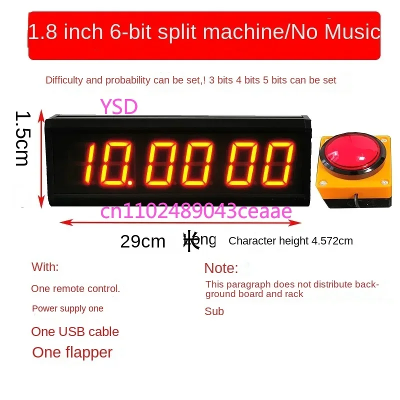 

Ten Second Game Console Challenge, 10 Second One Handed Free Timer Promotion, Store Drainage Tool Integrated