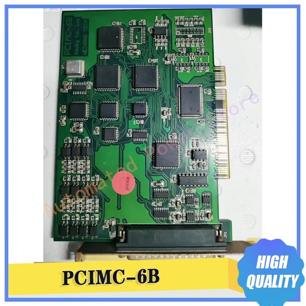 PCIMC-6B Carving Machine Control Card Works Perfectly