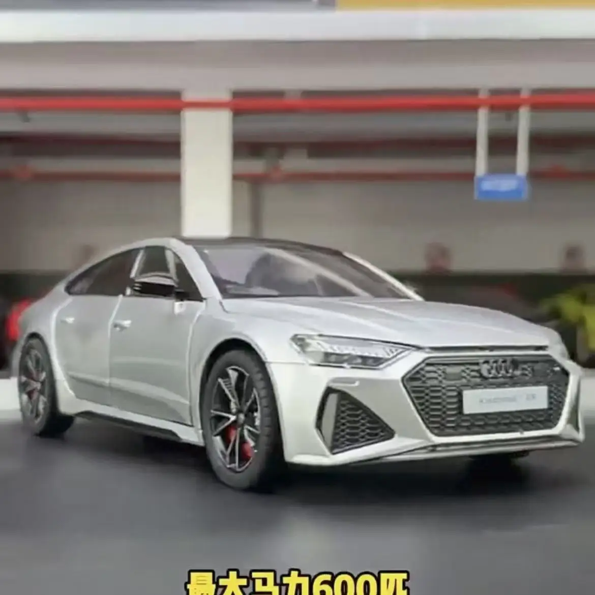 Trendy Toy 1:24 RS7 Alloy Sound and Light Simulation Car Model Launch Center Control Pendant Advanced Collection Gift