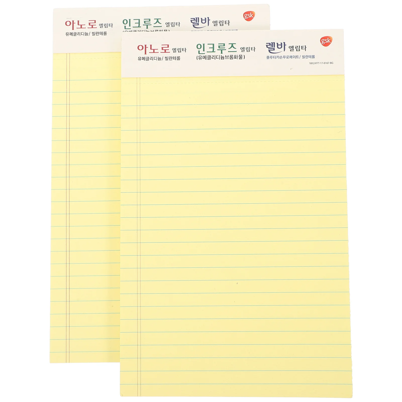 

2 pcs A5 Portable Notepad Tearable Memo Pad For Writing Sketching Journaling American Style Student Office Planner Notebook