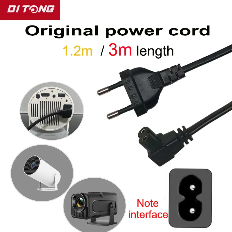 

Проектор DITONG HY300, 1,2 м, 3 м, оригинальный удлиненный шнур питания, удлинитель кабеля переменного тока, кабель для зарядки проектора HY320, вилка стандарта ЕС, США, Великобритании
