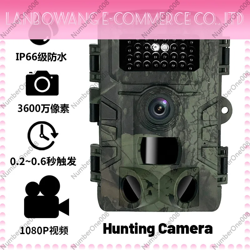 Outdoor Waterproof Infrared Night Vision Camera Induction Trigger Multi Function with Screen 20MP HD