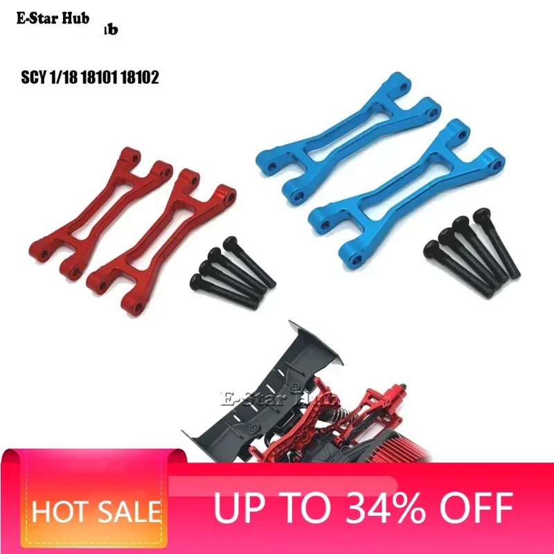 الذراع الخلفي العلوي المتأرجح ل SCY 1/18 18101 18102 OP اكسسوارات المعادن ترقية طقم قطع غيار Rc نموذج الزاحف سيارة شاحنة عربات التي تجرها الدواب تروجي #1