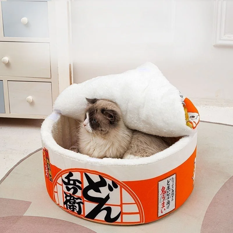 Trendy And Creative Instant Noodle Autumn Winter Dog In All Seasons Warm Enclosed Cat Sleeping Pet Litter