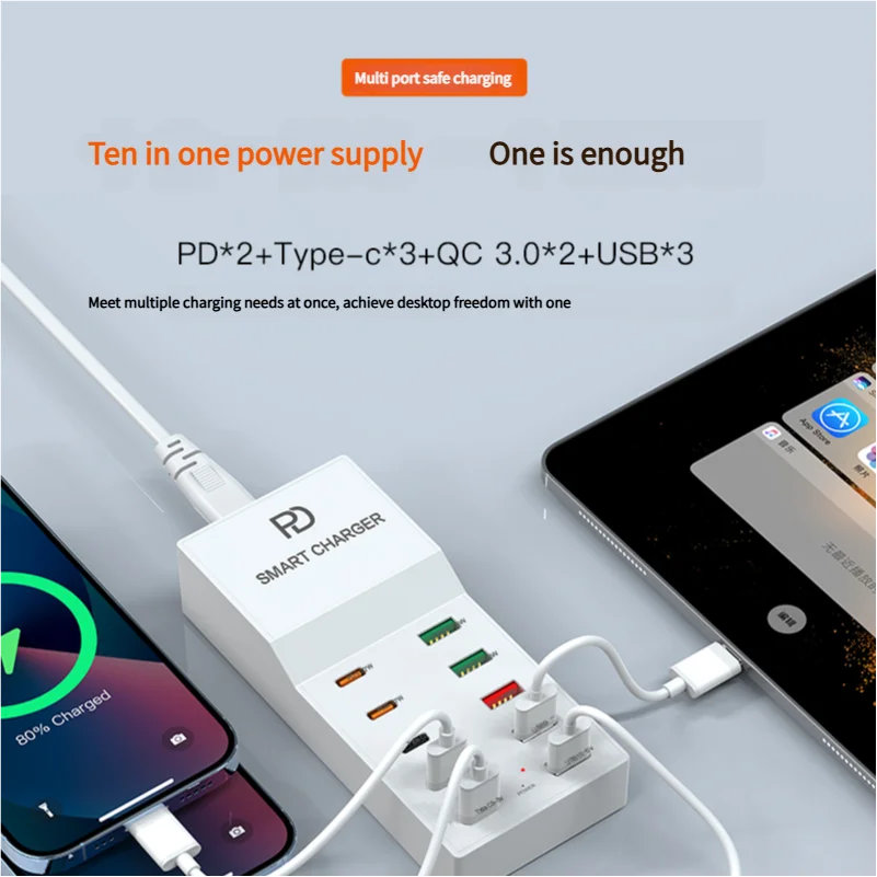 10 port 72W with pd port usb port fast charger can be used for mobile phone tablet notebook charging lightweight design