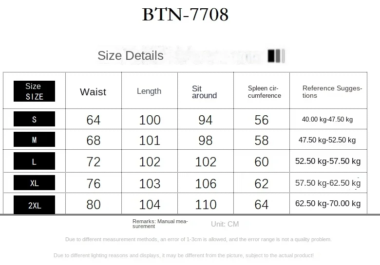 السيدات الجينز مضيئة السراويل الترفيه التخسيس خمر مستوحاة الخريف عالية الخصر جرس سراويل نسائية متوهج الجينز الجينز y2k #6