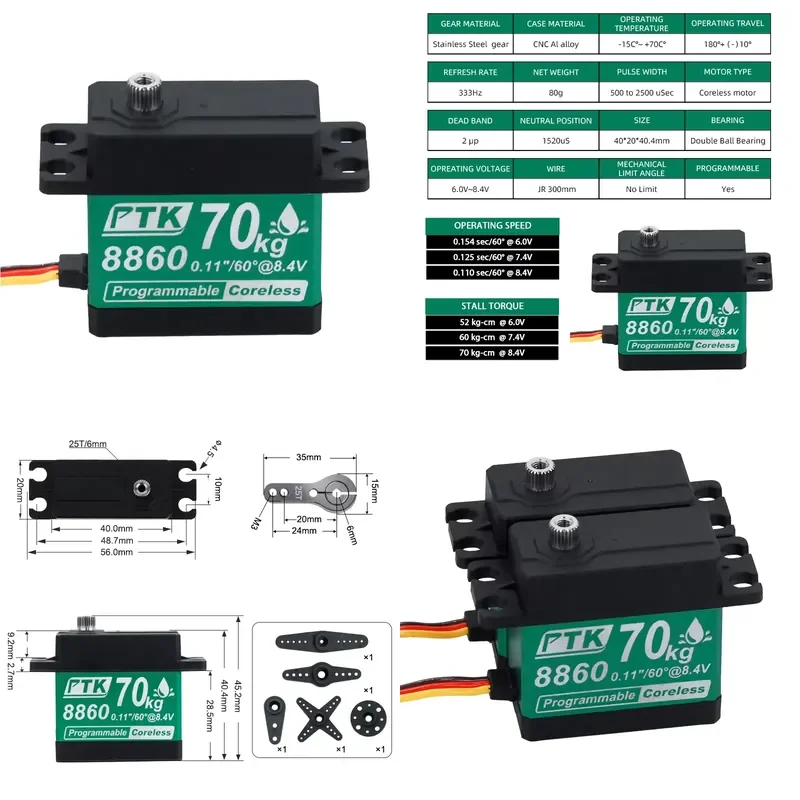 PTK 8860 MG-D servo 70kg waterproof remote control steering servo full metal gear brushless digital servo fixed wing