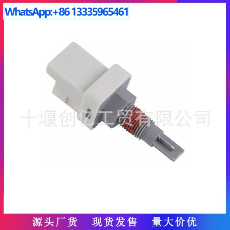 

Подходит для датчика уровня деталей двигателя Cummins QSK50 QSK60 2872768 2872769