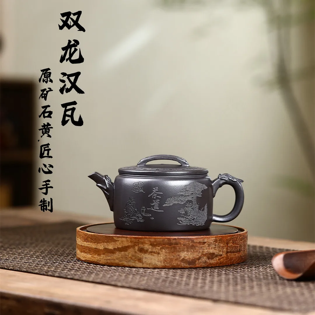 High Quality Double Hanwa Yixing Purple Clay Teapot Ore Yellow Ingenious Hand-Made High-End Teaware Gifts