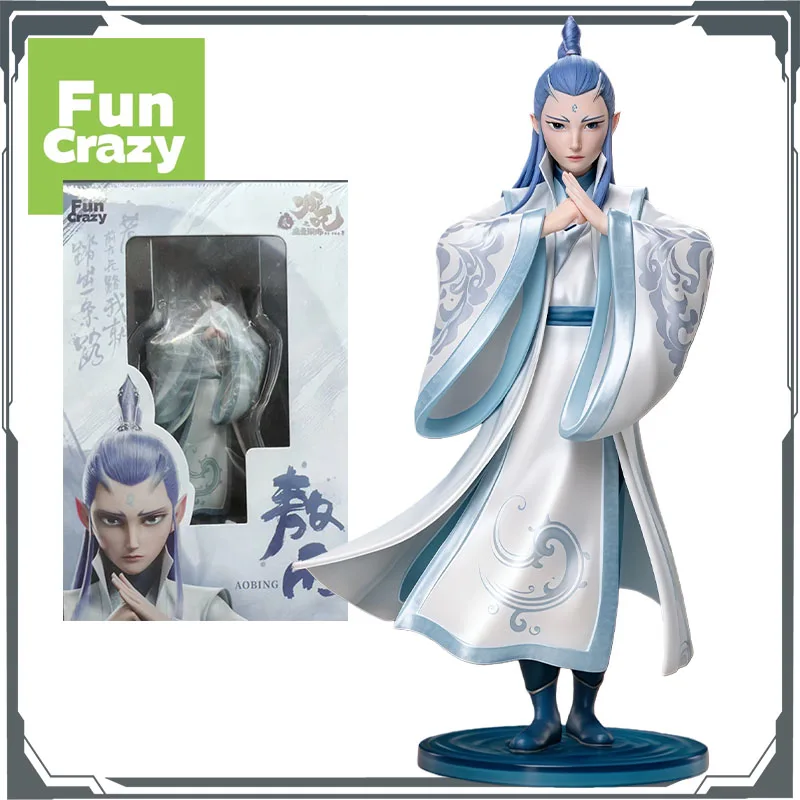 FunCrazy Original Ao Guang & Ao Bing 215mm y 155mm figuras de acción de Anime juguetes para niños regalo de Navidad adornos de modelos coleccionables